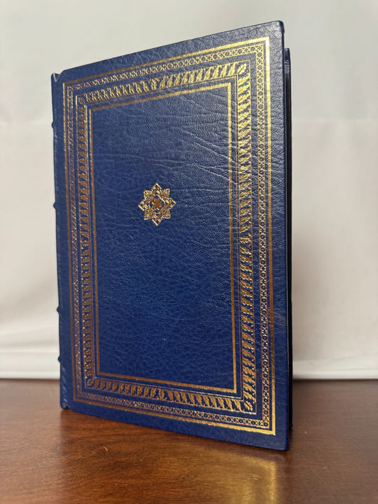 Cover of Among the Believers by V.S. Naipaul, Franklin Library First Edition Society Edition, Leather Bound